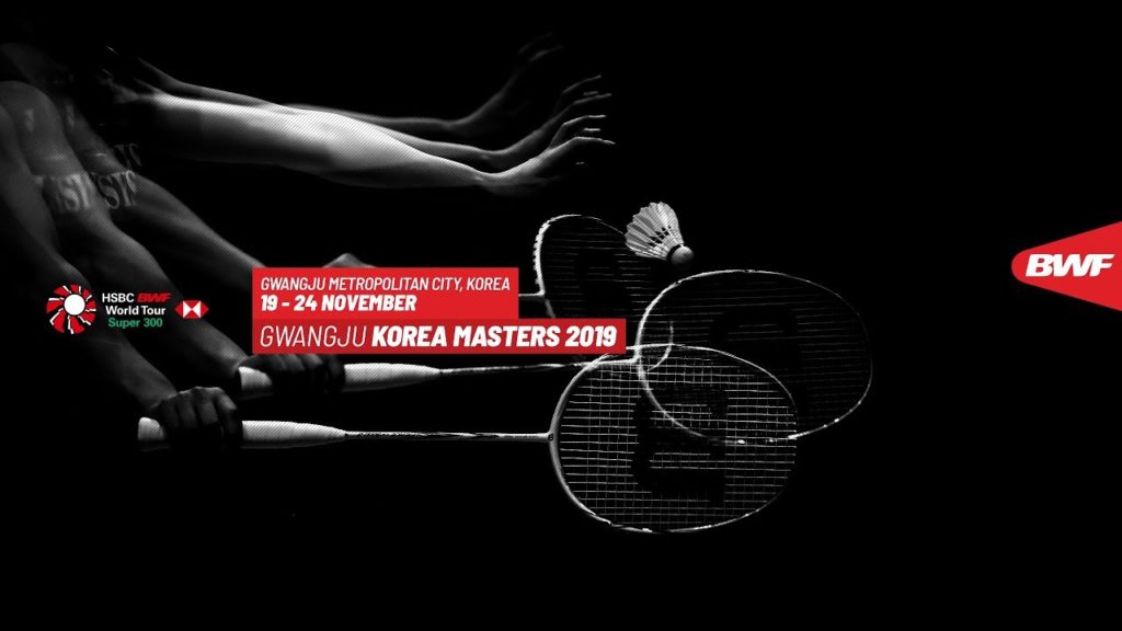 Badminton International Tournament Schedule