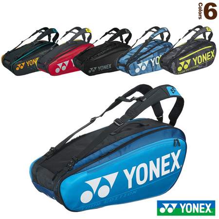 YONEX PROseries ラケットバック6