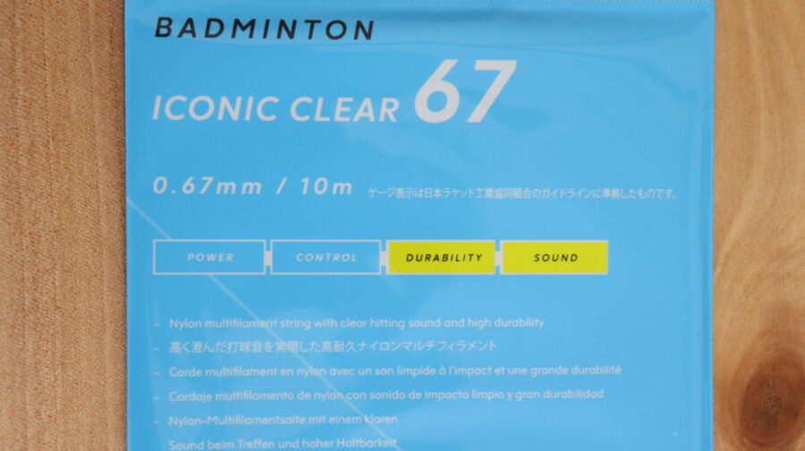 DANLOP ICONIC CLEAR67レビュー】柔らかい打球感でコントロールしやすい打ち心地のいいガット