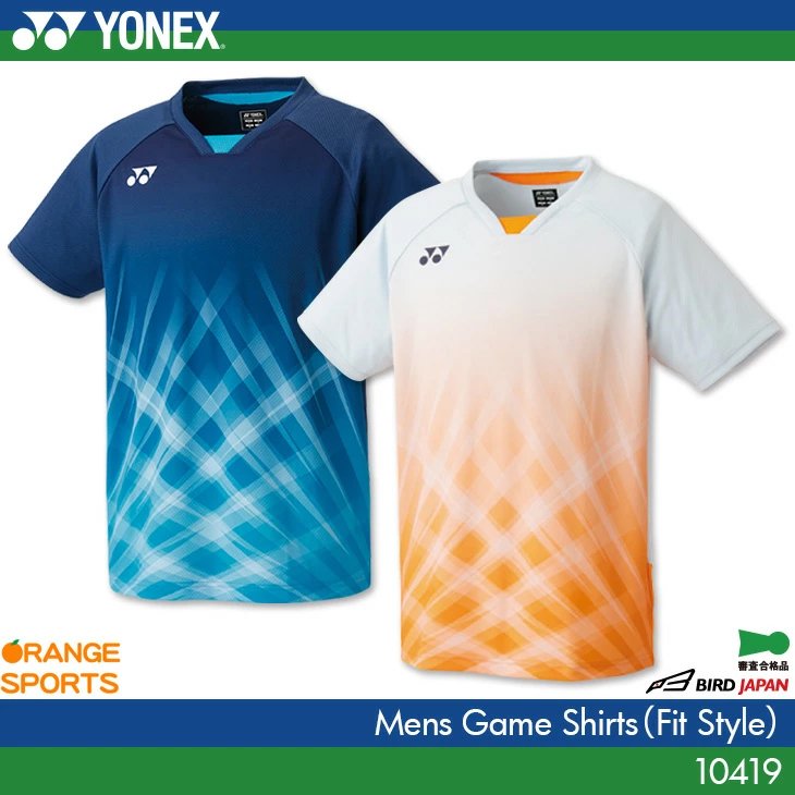 最新のデザイン YONEX 人気モデル廃盤 ゲームシャツ ユニフォーム 