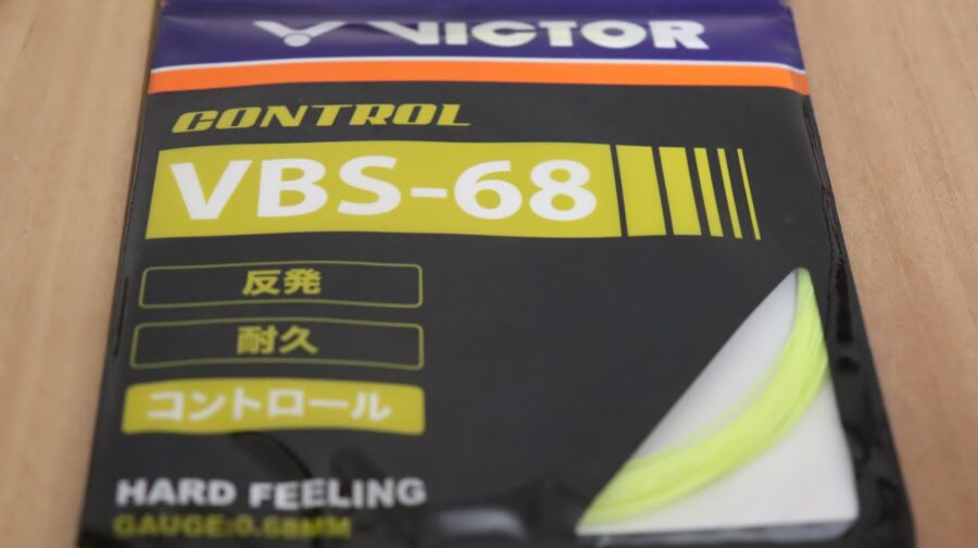 VICTOR VBS-68】バランスのとれた打ち応えのある打球感で反発のある 